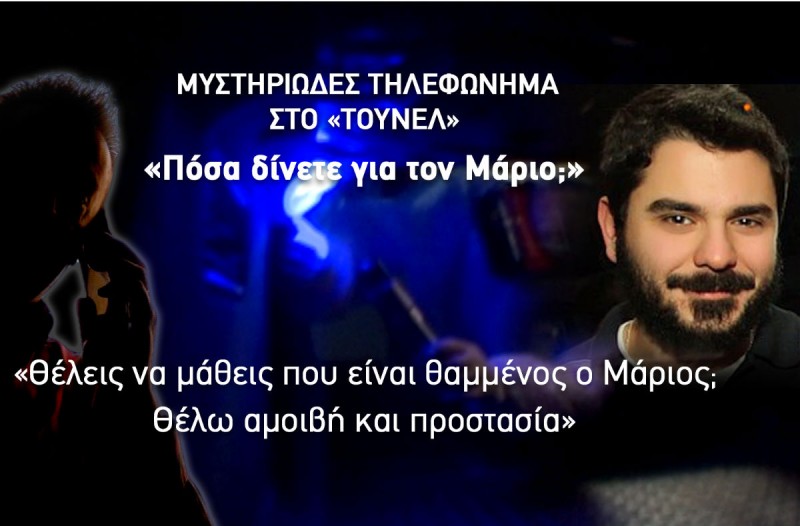 1585986238.jpg