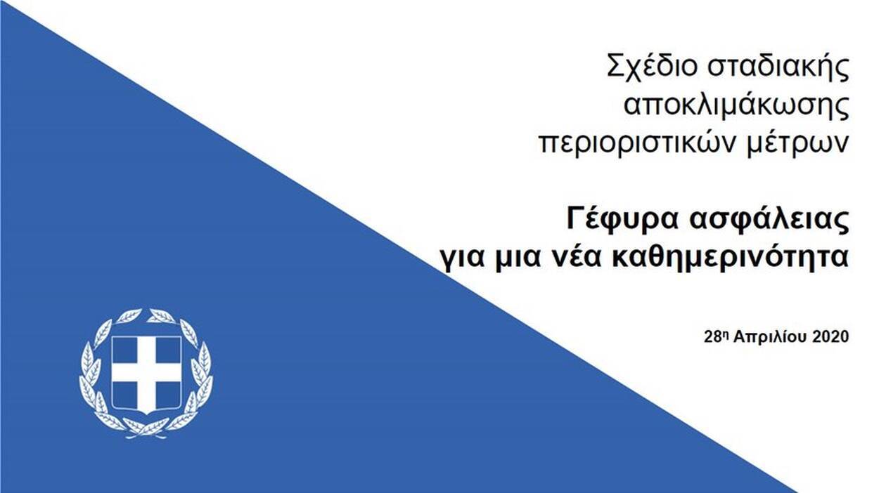 1588145422.jpg