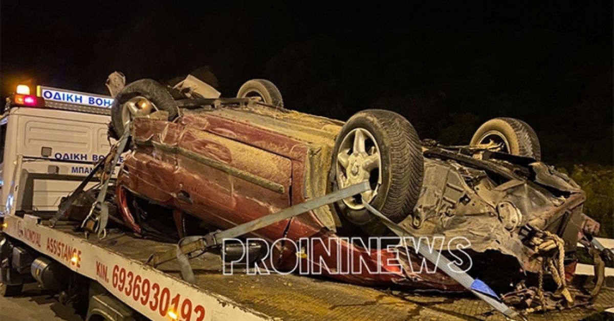 
					Καβάλα: Τροχαίο με μετανάστες - Ενας νεκρός, ένας σοβαρά τραυματίας


