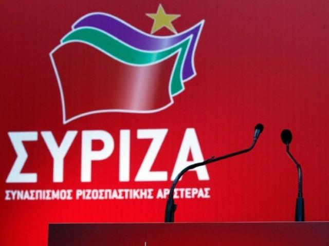 ΣΥΡΙΖΑ: Μιλά για παρακράτος η κυβέρνηση των παράνομων ηχογραφήσεων και των εν κρυπτώ χρηματοδοτήσεων ανύπαρκτων ΜΜΕ