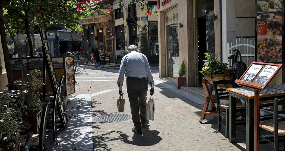 Η Εφημερίδα των Συντακτών