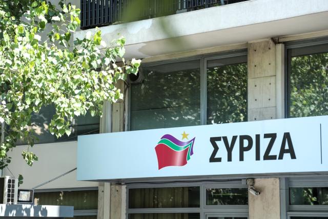 
                
Συνεδρίαση του ΠΣ της Κεντρικής Επιτροπής Ανασυγκρότησης του ΣΥΡΙΖΑ - Προοδευτική Συμμαχία

            

