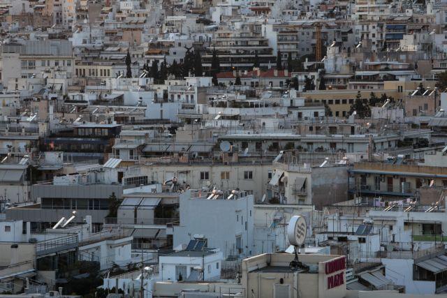 
                
Τροπολογία  ΣΥΡΙΖΑ για την απαλλαγή από τον ΕΝΦΙΑ μόνιμων κατοίκων νησιών με πληθυσμό κάτω των 1.000 κατοίκων

            

