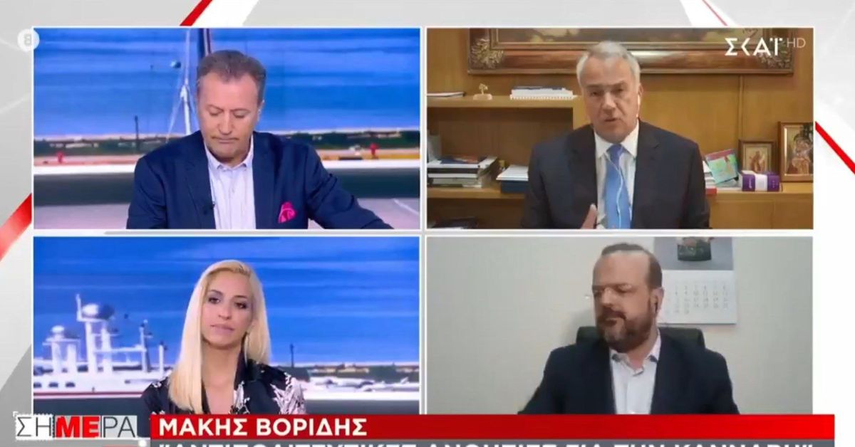 Τώρα ο Βορίδης «κάνει την πάπια» για την κάνναβη (Video)