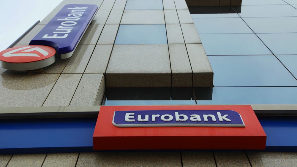 Eurobank: Πιθανή περαιτέρω αύξηση του ελλείμματος του ισοζυγίου αγαθών και υπηρεσιών