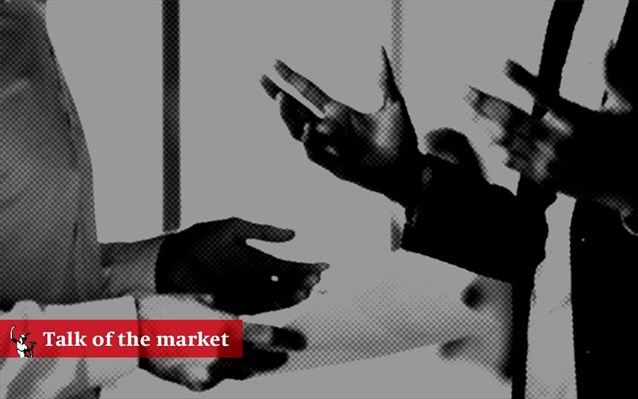 Talk of the market: Το γεωπολιτικό ρίσκο εγείρει ανησυχίες

