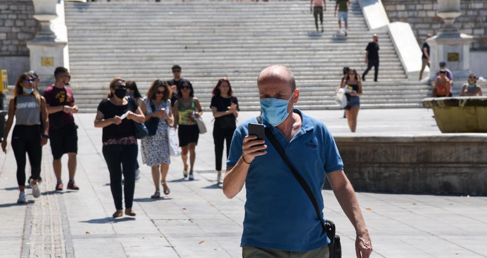 «Συν-Εργασία» Η Εφημερίδα των Συντακτών