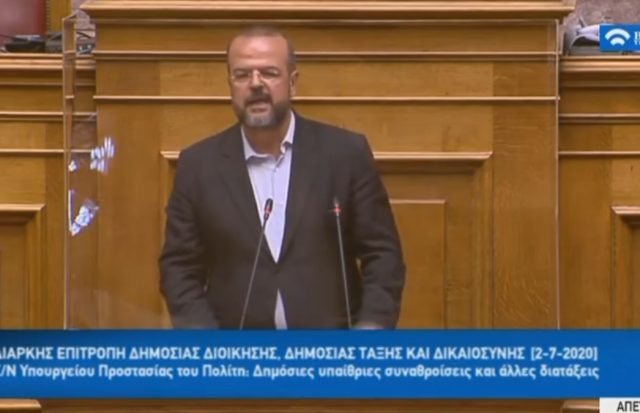 Αλ.Τριανταφυλλίδης: Η κυβέρνηση ετοιμάζεται για την επερχόμενη κοινωνική θύελλα δίνοντας πρωταγωνιστικό ρόλο στην αστυνομία (Video)