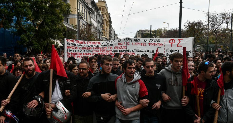 Η Εφημερίδα των Συντακτών