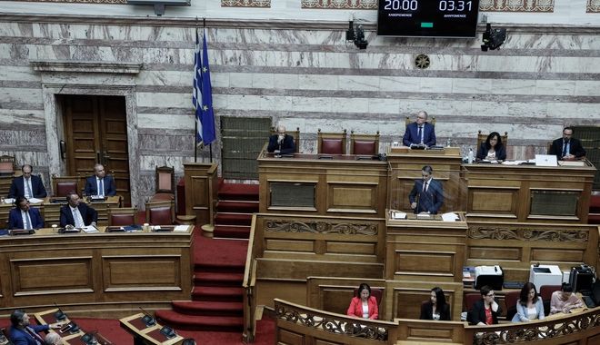 
					Μέτρα στήριξης: Δέσμη 3,5 δισ. ευρώ με έμφαση στον Τουρισμό

