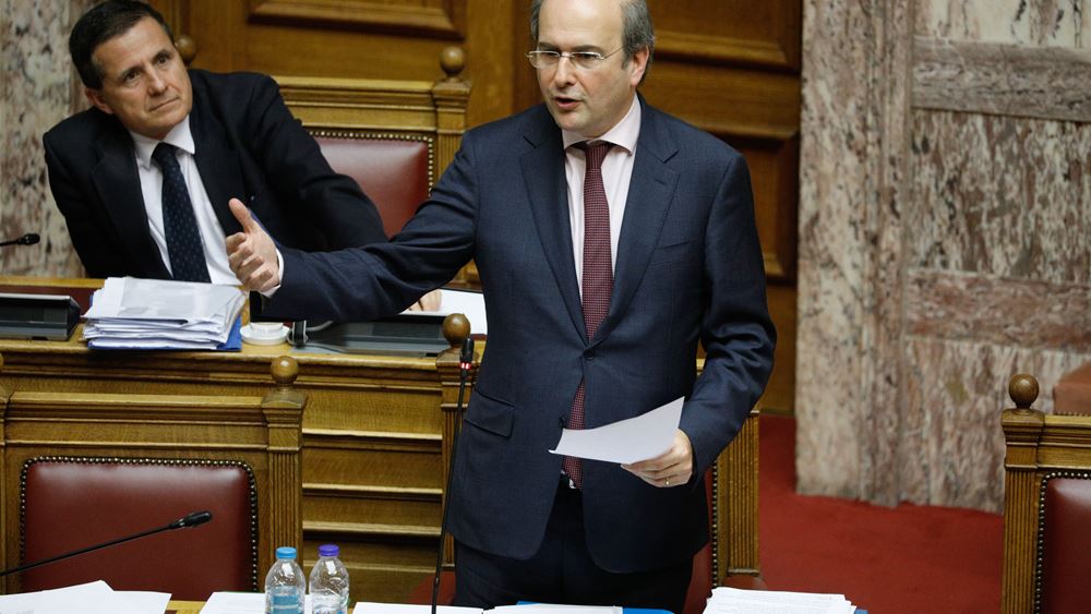 chatzidakis