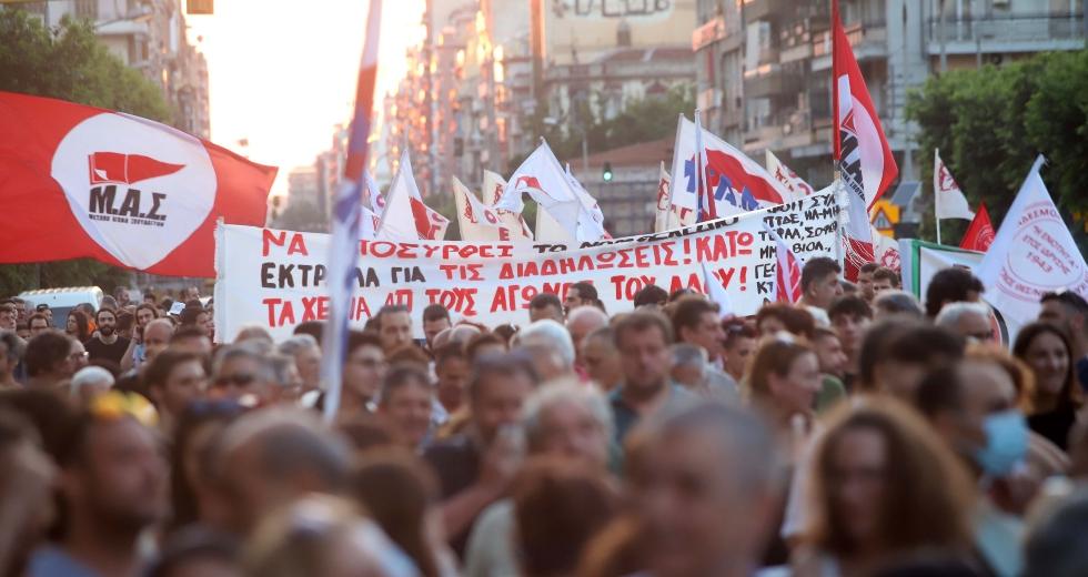 Η Εφημερίδα των Συντακτών