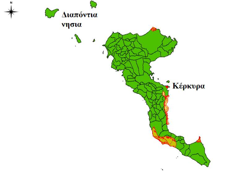 Προστατευόμενες περιοχές NATURA 2000 - Ώρα Ευθύνης