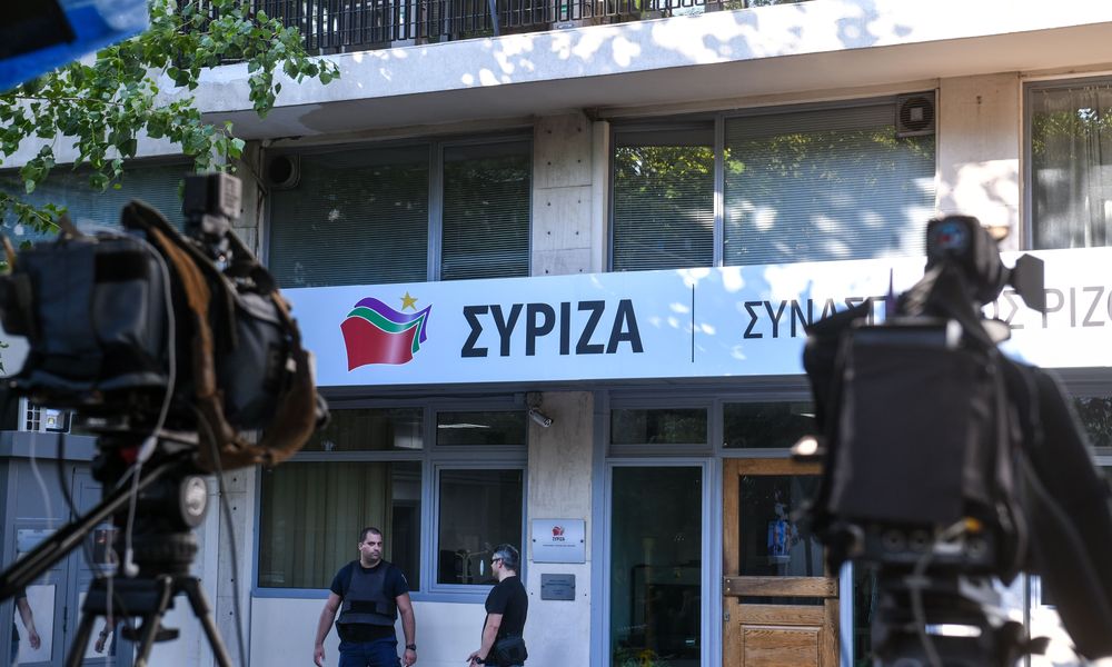 ΣΥΡΙΖΑ: Η λίστα με τα 20εκ. επιβεβαιώνει όλες τις καταγγελίες του ΣΥΡΙΖΑ