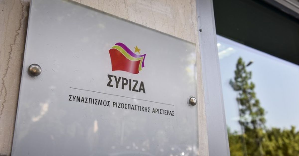 
					ΣΥΡΙΖΑ: Να δοθούν οι εντολές καταχώρησης και οι αρχικές τιμολογήσεις της "λίστας Πέτσα"

