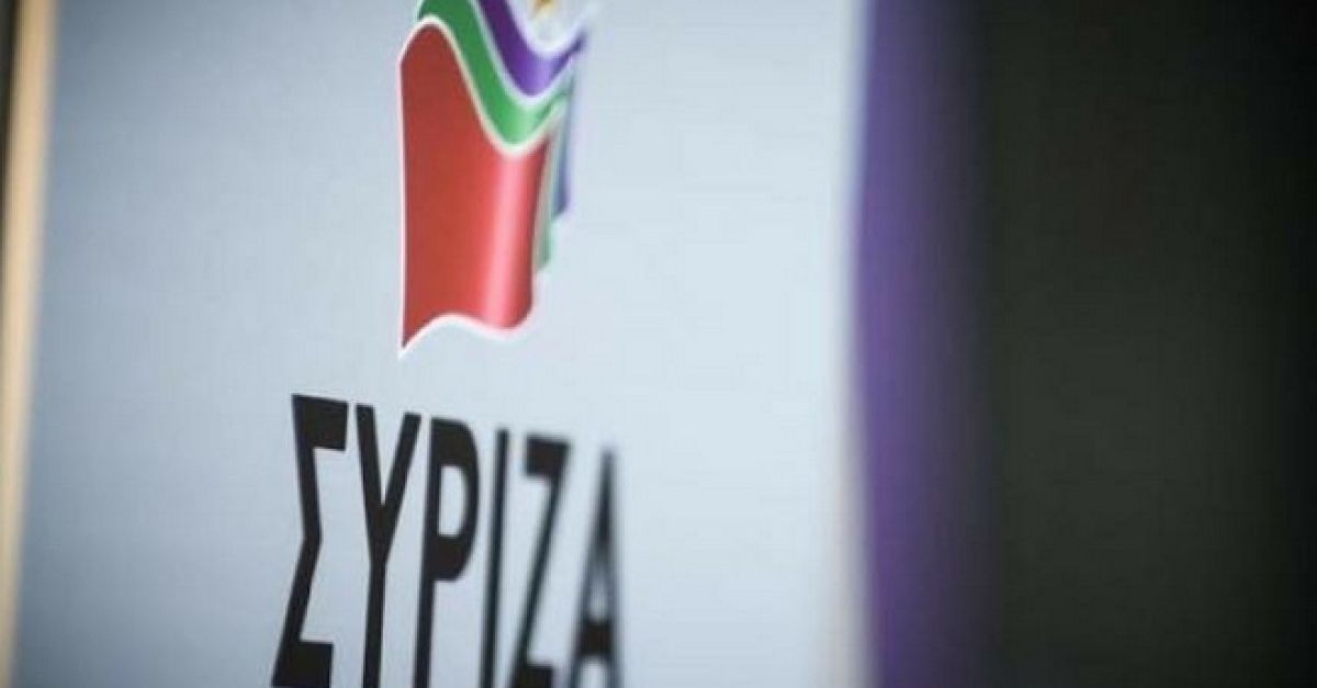 
					ΣΥΡΙΖΑ: "Να καταλάβει ο Μητσοτάκης οτι δεν είναι αυτοκράτορας"

