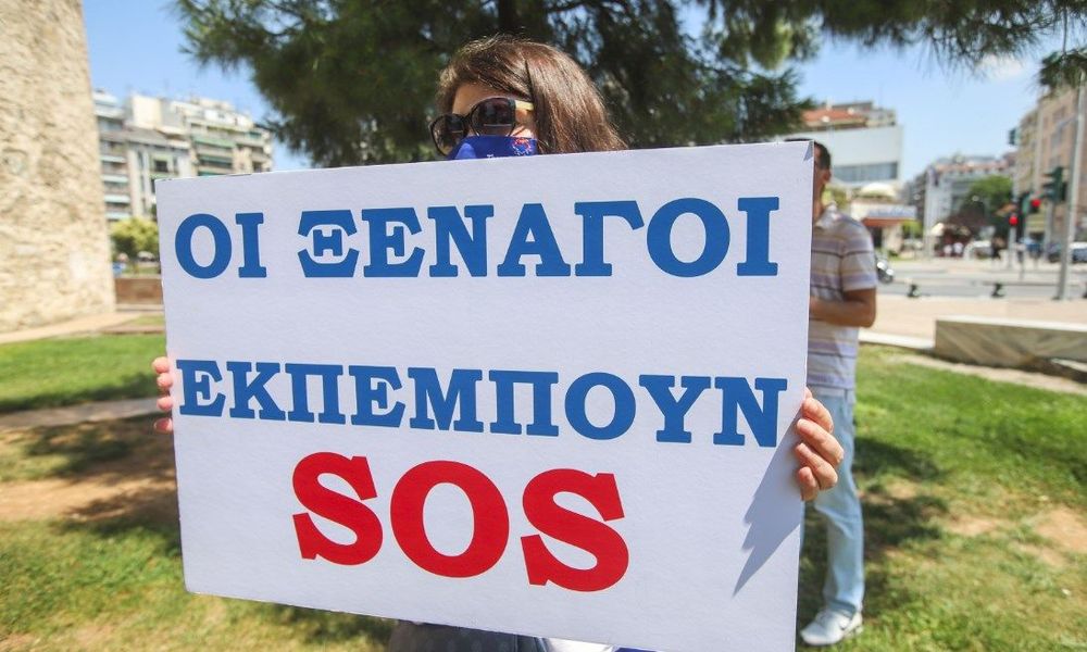 ΣΥΡΙΖΑ: Οι άνθρωποι του τουρισμού αξίζουν την υποστήριξη της Πολιτείας