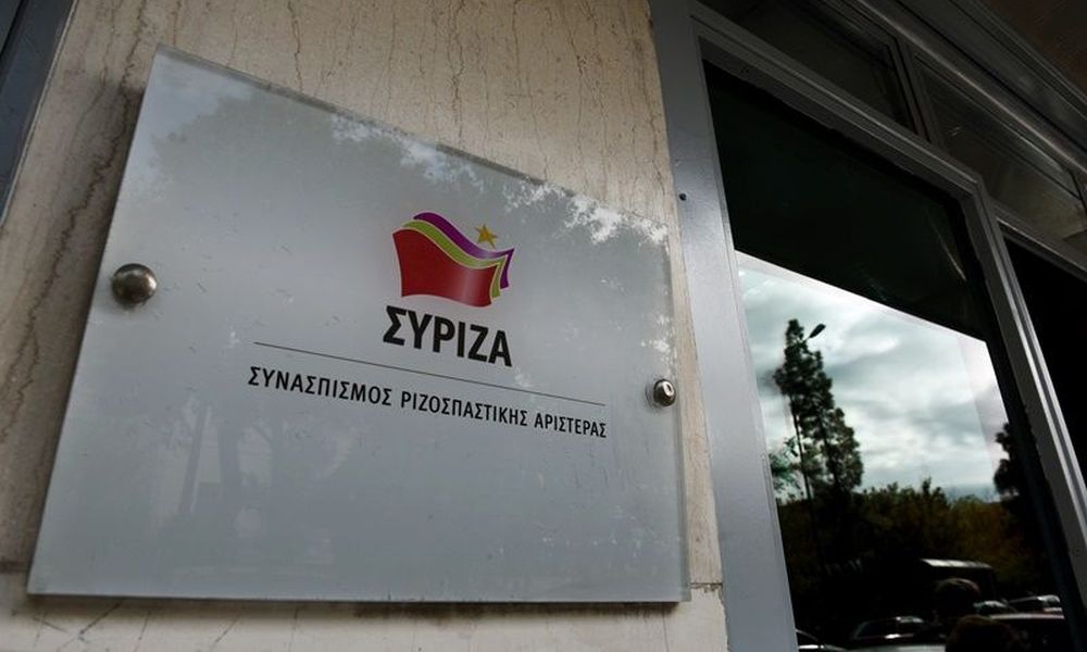 ΣΥΡΙΖΑ: Συνέντευξη Τύπου την Τρίτη με θέμα «Η δημοκρατία - δικαιοσύνη σε κλοιό πολιορκίας»