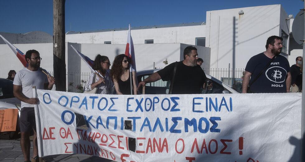 Η Εφημερίδα των Συντακτών