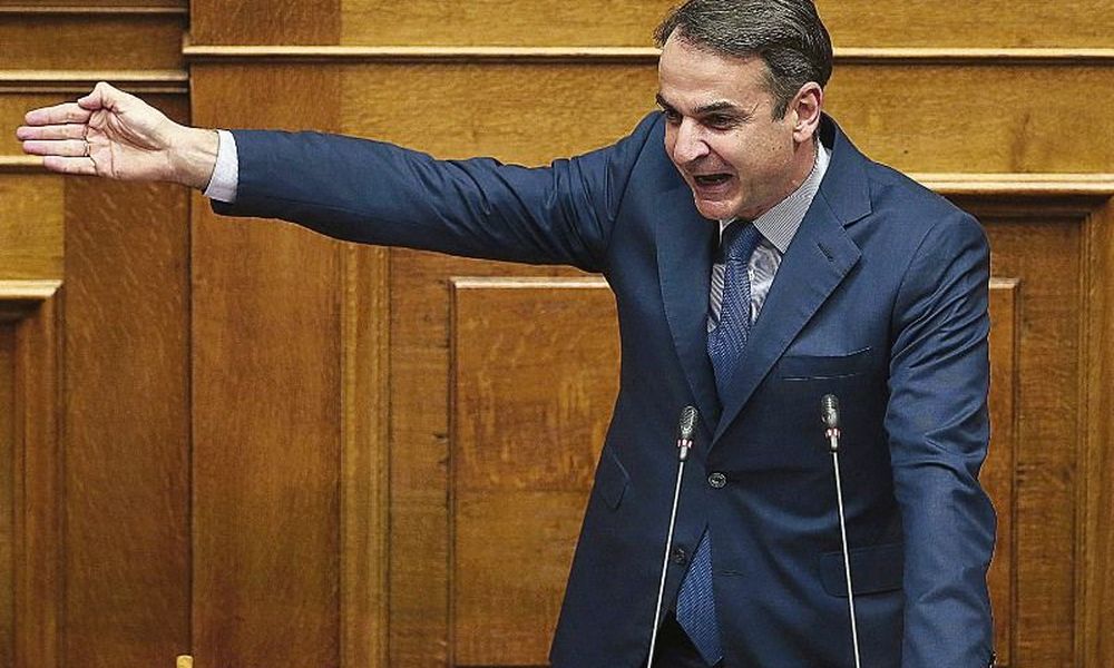 Υποχωρητικοί ως κυβέρνηση, «πατριώτες» ως αντιπολίτευση