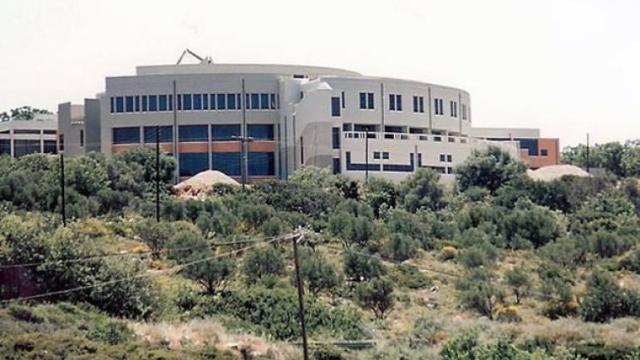 Κρούσμα κορωνοϊού σε φοιτητή στο Πανεπιστήμιο Κρήτης - Αναβάλλεται η εξεταστική του τμήματος Φυσικής