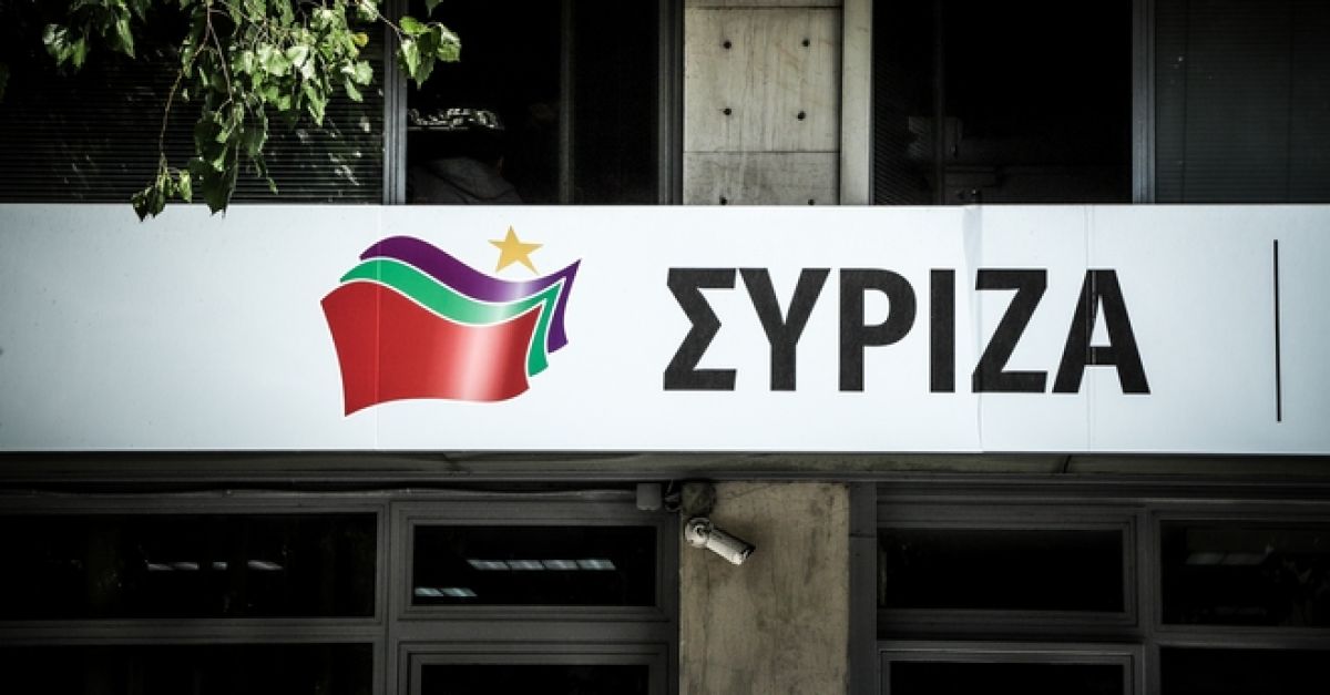 ΣΥΡΙΖΑ: Επέλεξε το "παρών" για την ΑΟΖ με Αίγυπτο