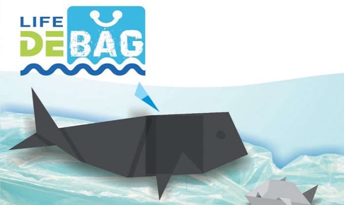 DEBAG Σύρος