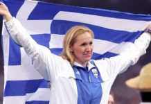 tasoyla kelesidoy krataei elliniki simaia