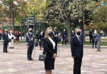 liakoyli 28i oktovrioy