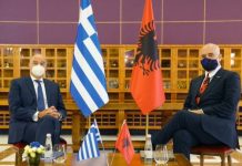 Στο Διενθές Δικαστήριο της Χάγης Ελλάδα και Αλβανία