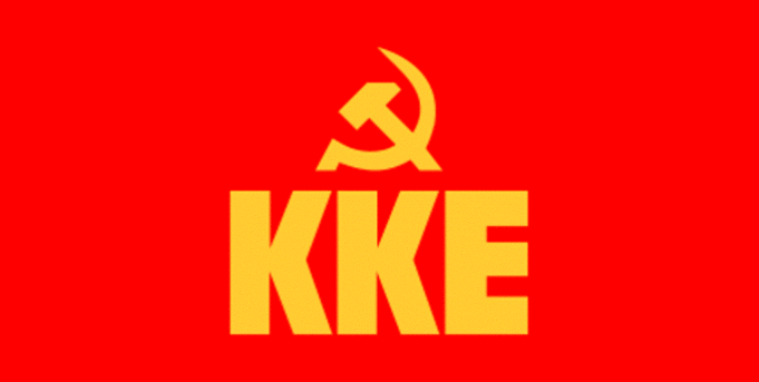 kke sfyrodrepano