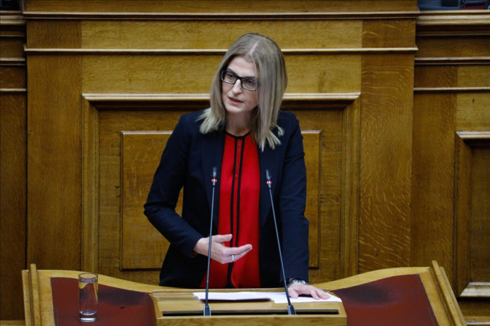 dora aygeri thessaloniki mitsotakis nd dora aygeri voyli