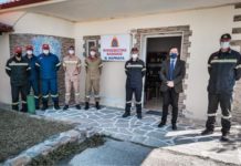 episkepsi pana pyrosvestiko marmara