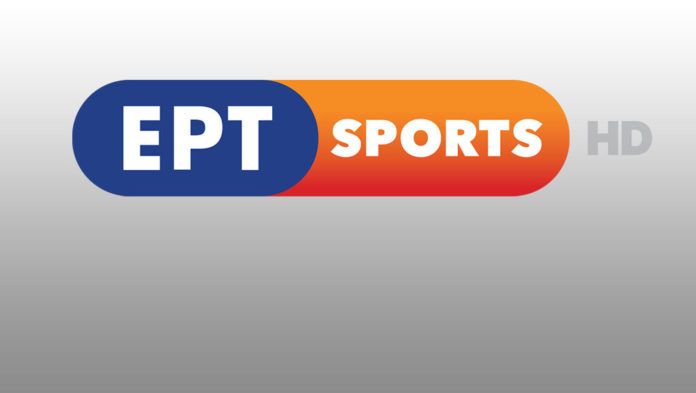 ΕΡΤSports