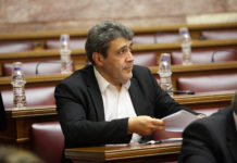 igoymenidis voyli