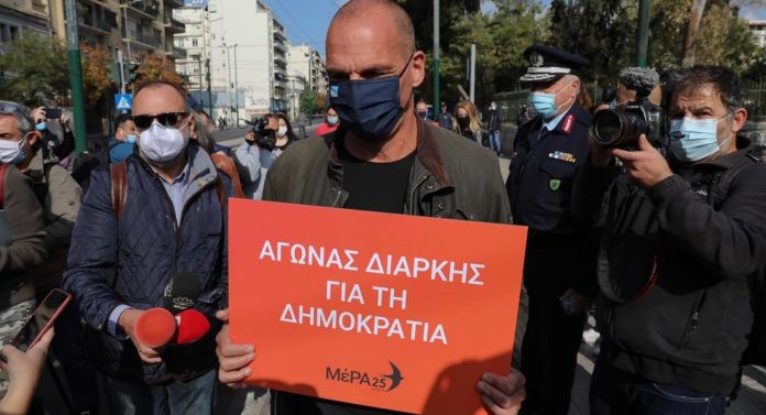 varoufakis_1