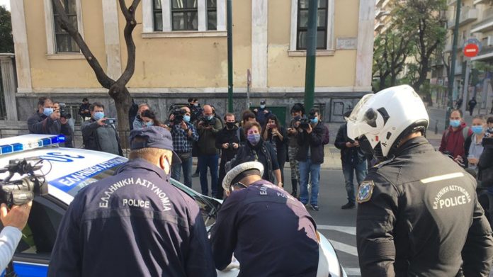 προστιμο γυναικα