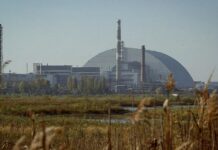 chernobyl antidrastiras