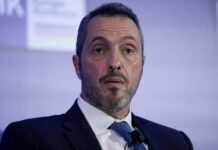 Το Ταμείο Αξιοποίησης Ιδιωτικής Περιουσίας του Δημοσίου (ΤΑΙΠΕΔ) ανακοίνωσε ότι ο κ. Άρης Ξενόφος υπέβαλλε την παραίτησή του από τη θέση