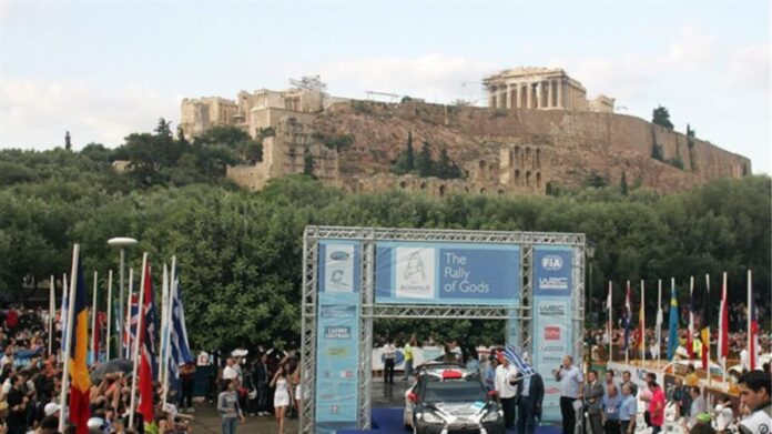 ΡΑΛΙ