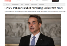 screenshot politico mitsotakis