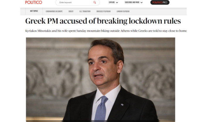 screenshot politico mitsotakis