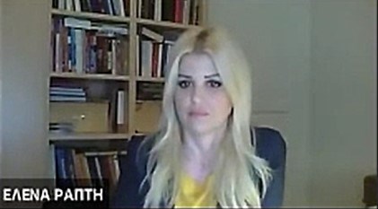 ΦΩΤΟΓΡΑΦΙΑ E-ΗΜΕΡΙΔΑ
