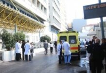 Μηνυτήρια αναφορά κατά των κυβερνητικών αρμοδίων στον χώρο της Υγείας καταθέτει η Ομοσπονδία Νοσοκομειακών Γιατρών Ελλάδος.