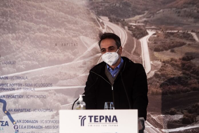 mitsotakis