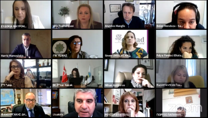 Euro-FEM Business Angels Forum