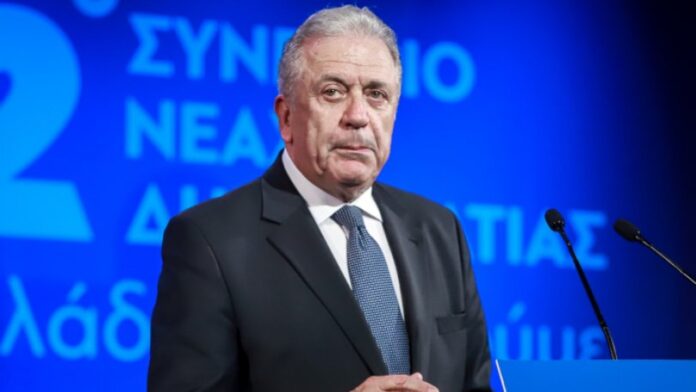 avrampoulos