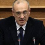 Μαρδάς