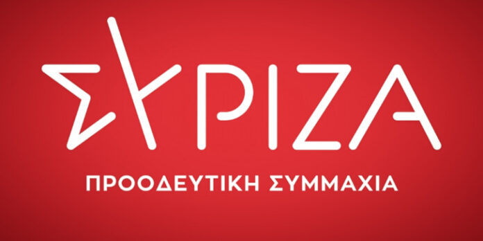 syriza