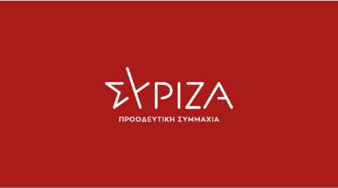 syriza